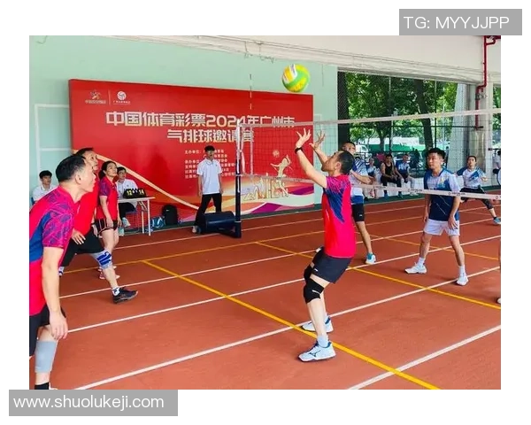 广州排球队运营体系中的排球战术探索与实践分析