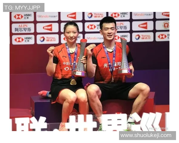 重庆羽毛球队的节奏对比与战术解析深度剖析