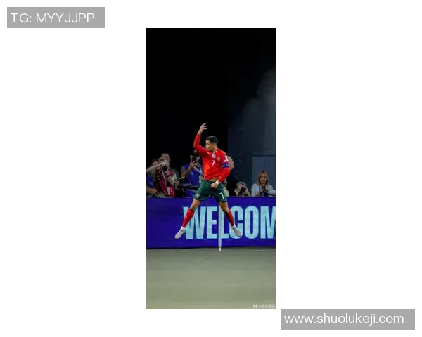 C罗足球明星入场瞬间的精彩瞬间与激情时刻回顾